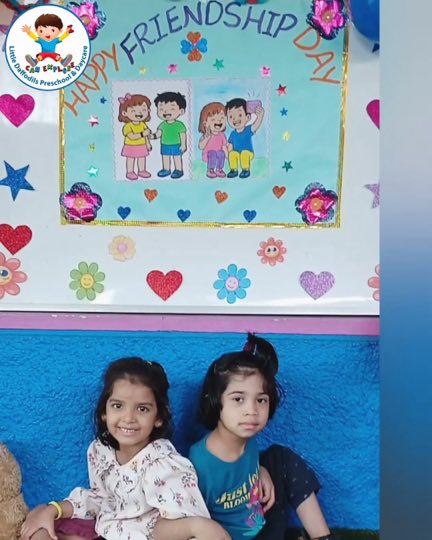Friendship Day celebration